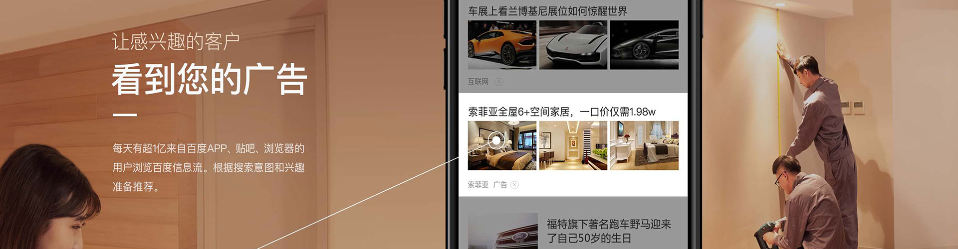 宁陕谷歌sem